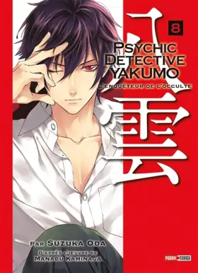 Couverture du produit · PSYCHIC DETECTIVE YAKUMO T08