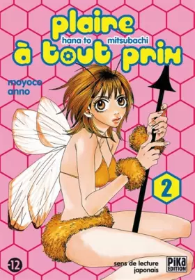 Couverture du produit · Plaire à tout prix, Tome 2 :