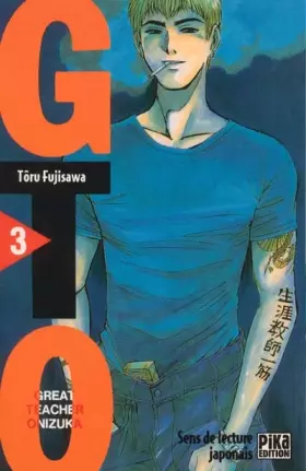 Couverture du produit · GTO (Great Teacher Onizuka), tome 3