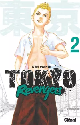 Couverture du produit · Tokyo Revengers - Tome 02
