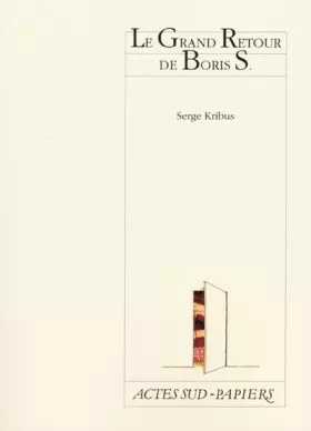 Couverture du produit · Le Grand Retour de Boris S.
