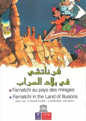 Couverture du produit · Farnatchi in the Land of Illusions (The Teacher's Library Series) (English, French and Arabic Edition)