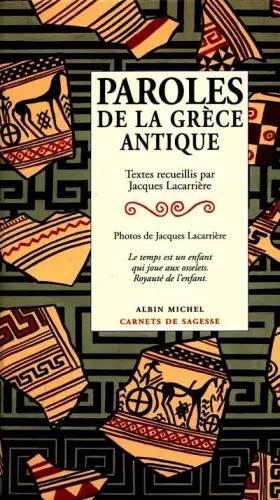 Couverture du produit · Paroles de la Grèce antique
