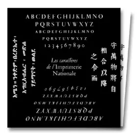 Couverture du produit · Les caractères de l'Imprimerie nationale
