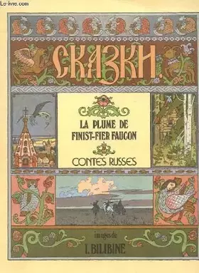 Couverture du produit · La plume de finist-fier faucon - contes russes