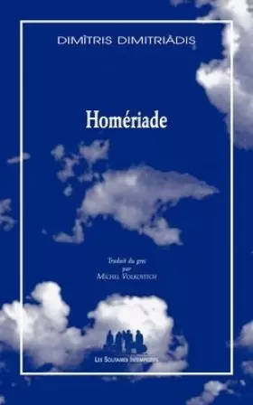 Couverture du produit · Homériade : Ulysse, Ithaque, Homère