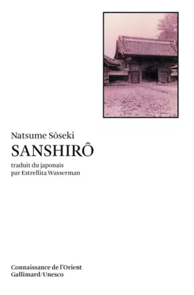 Couverture du produit · Sanshirô