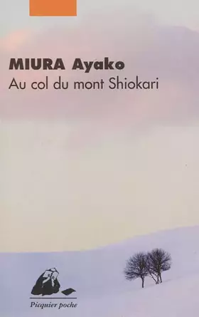 Couverture du produit · Les enfants de jocaste.