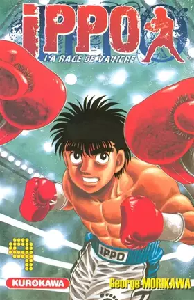 Couverture du produit · IPPO - T9 (Saison 1)