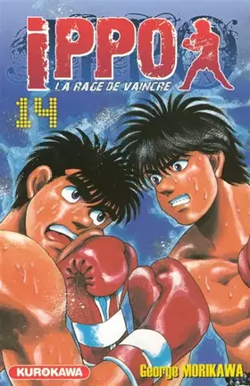 Couverture du produit · IPPO - T14 (Saison 1)