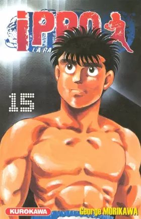 Couverture du produit · IPPO - T15 (Saison 1)
