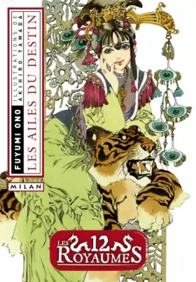 Couverture du produit · 12 Royaumes (les) - Livre 5 - Les ailes du destin