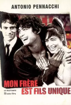 Couverture du produit · Mon frère est fils unique