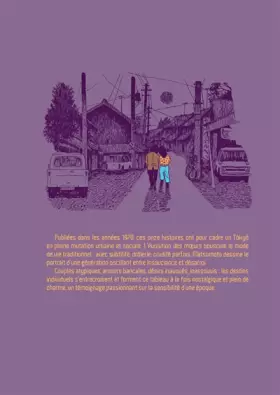 Couverture du produit · La fille du bureau de tabac et autres nouvelles