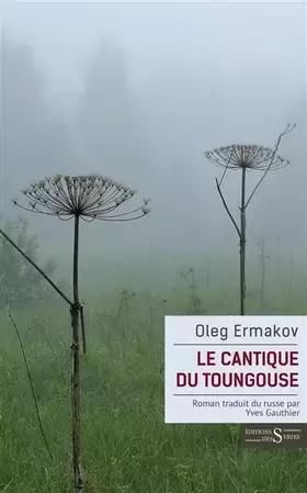 Couverture du produit · Le Cantique du Toungouse
