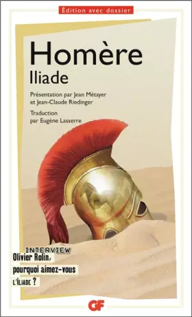 Couverture du produit · L'Iliade