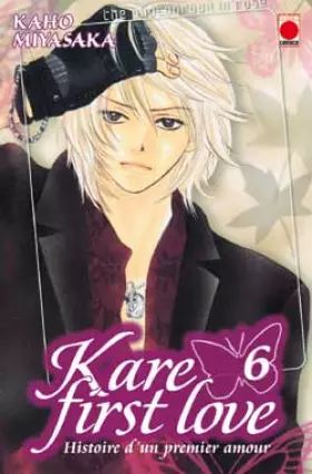 Couverture du produit · Kare first love Vol.6