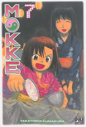 Couverture du produit · Mokke T07