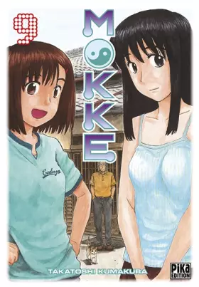 Couverture du produit · Mokke Vol.9