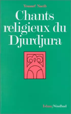 Couverture du produit · Chants religieux du Djurdjura
