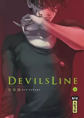Couverture du produit · DevilsLine - Tome 4