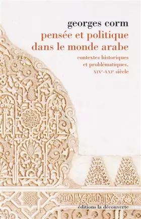Couverture du produit · Pensée et politique dans le monde arabe