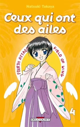 Couverture du produit · Ceux qui ont des ailes Vol.4