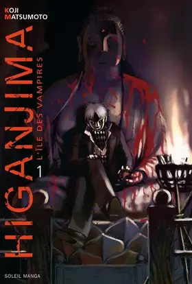 Couverture du produit · Higanjima Vol.1