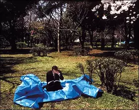 Couverture du produit · AO BA : La feuille bleue