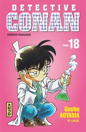 Couverture du produit · Détective Conan, tome 18