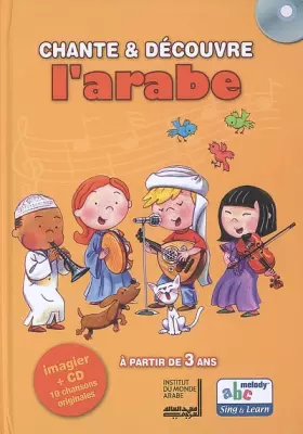 Couverture du produit · Chante et Découvre l'arabe
