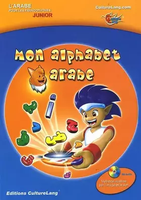 Couverture du produit · Mon alphabet arabe (1CD audio)