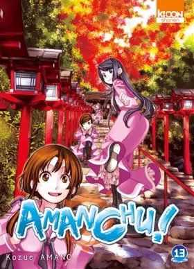 Couverture du produit · Amanchu ! T13 (13)
