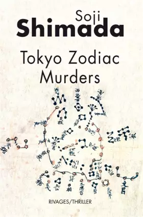 Couverture du produit · Tokyo Zodiac Murders