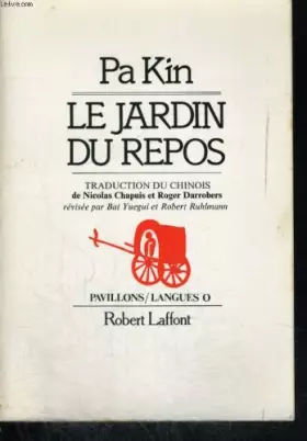 Couverture du produit · Le Jardin du repos