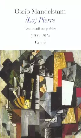Couverture du produit · (La) Pierre : Edition bilingue français-russe