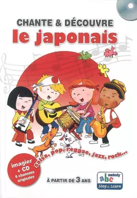 Couverture du produit · Chante et Découvre le japonais