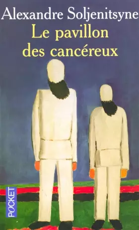 Couverture du produit · Le Pavillon des Cancéreux