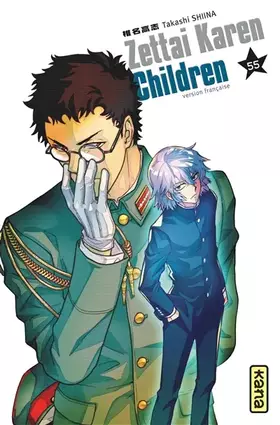 Couverture du produit · Zettai Karen Children - Tome 55