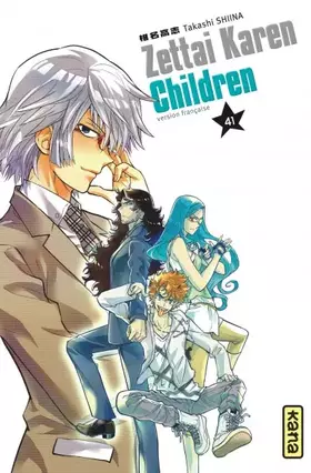 Couverture du produit · Zettai Karen Children - Tome 41