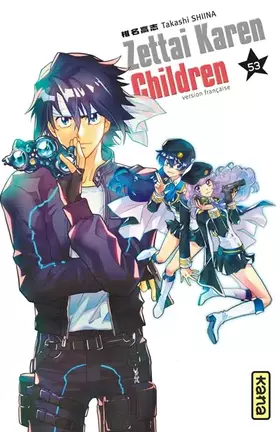 Couverture du produit · Zettai Karen Children - Tome 53