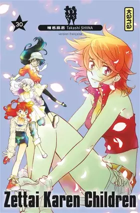 Couverture du produit · Zettai Karen Children - Tome 30
