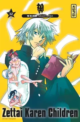 Couverture du produit · Zettai Karen Children - Tome 32