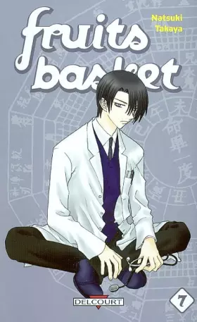 Couverture du produit · Fruits Basket, tome 7