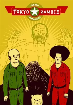 Couverture du produit · Tokyo Zombie