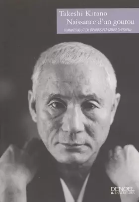 Couverture du produit · Naissance d'un gourou