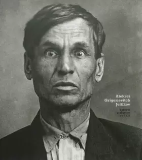 Couverture du produit · La Grande Terreur en URSS 1937-1938