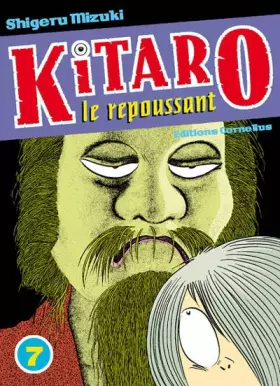 Couverture du produit · Kitaro le repoussant, Tome 7