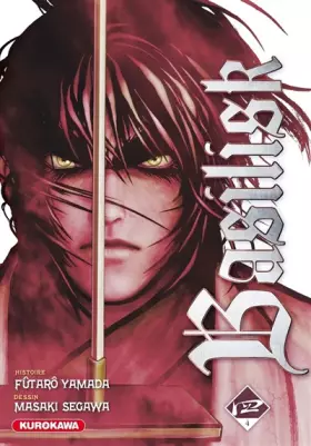 Couverture du produit · Basilisk Vol.4