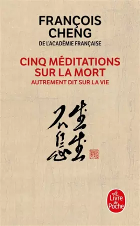 Couverture du produit · Cinq méditations sur la mort
